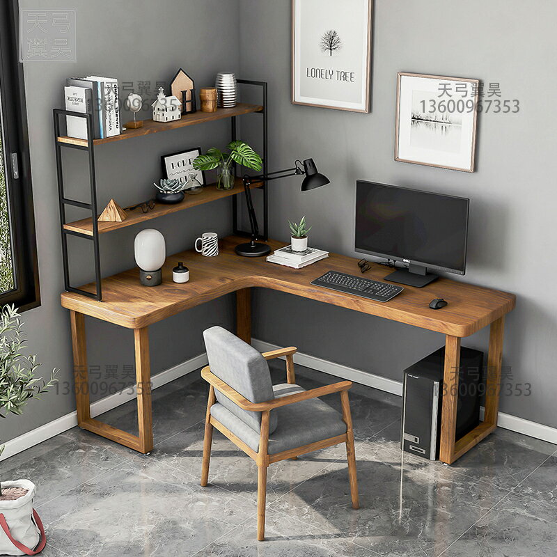 電腦桌全實木拐角書桌L型家用臺式墻角寫字臺臥室轉角簡約辦公桌
