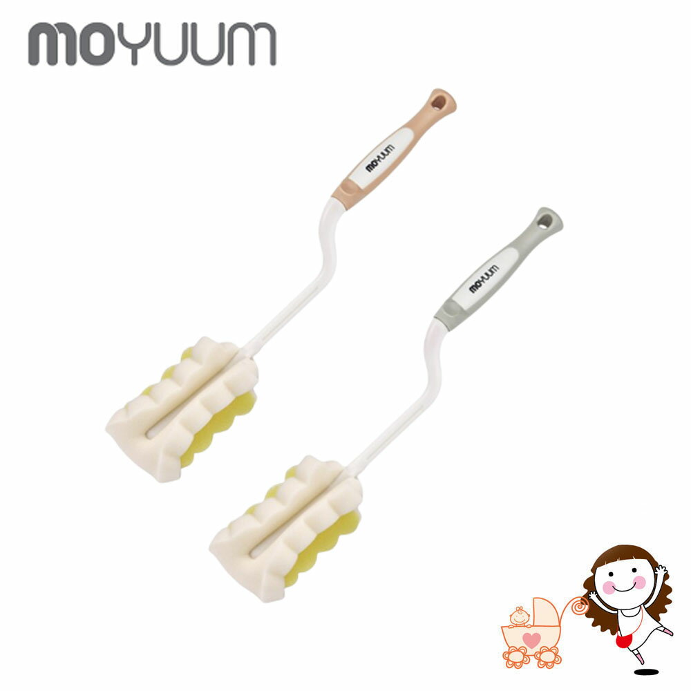 【韓國 Moyuum】360度旋轉奶瓶海綿刷 兩色可選 | 寶貝俏媽咪