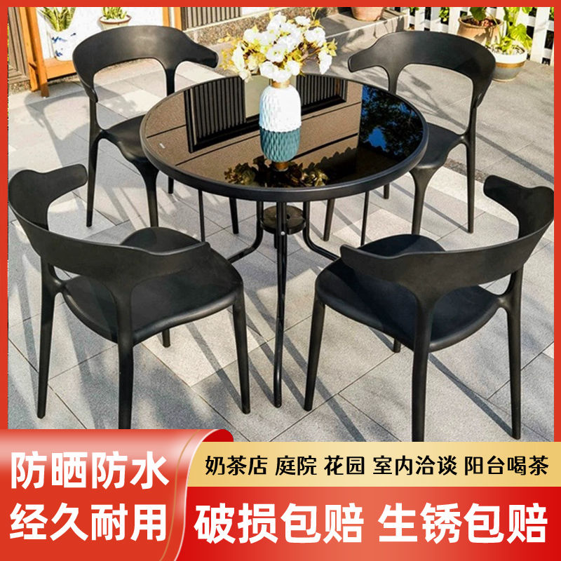 免運 開立發票 【防水耐曬】戶外桌椅庭院外擺塑膠露天奶茶店室外露臺陽臺可折疊休閑三件套 快速出貨