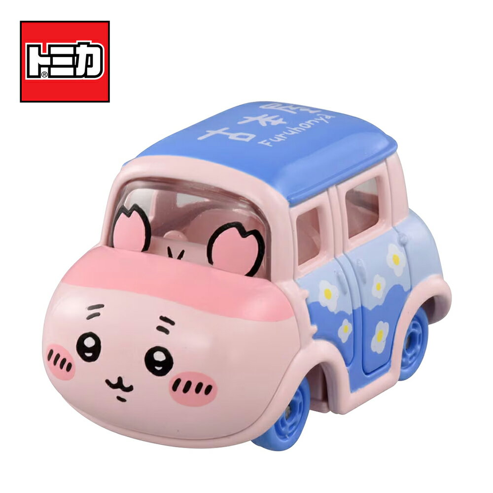 【日本正版】Dream TOMICA SP 吉伊卡哇 古本屋 玩具車 小螃蟹 Chiikawa 多美小汽車 - 959786