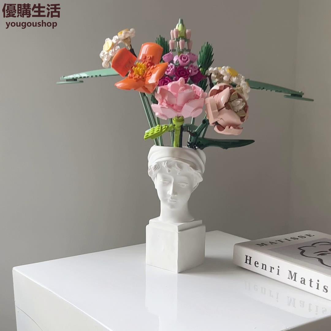 優購生活~北歐ins風大衛雕像復古小花瓶擺件客廳插花樂高積木花束乾花創意咖啡廳 咖啡店 甜品店 擺件 裝飾 網美 自拍 藝術