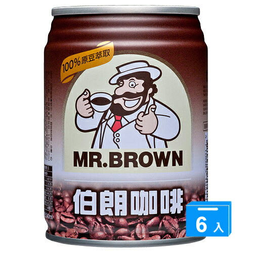 <br/><br/>  伯朗咖啡240ML*6【愛買】<br/><br/>