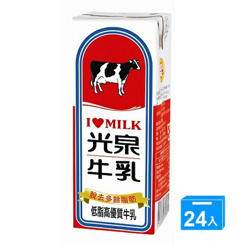 光泉低脂高優質牛乳200ml*24入/箱【愛買】