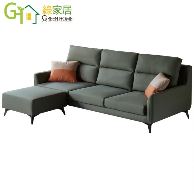 【綠家居】亞班灰色透氣皮革L型沙發組合(三人座＋椅凳組合)