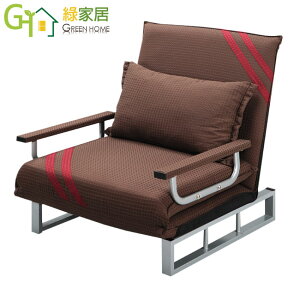 【綠家居】伊邦德簡約風透氣棉麻布單人展開式沙發椅/沙發床(二色可選)