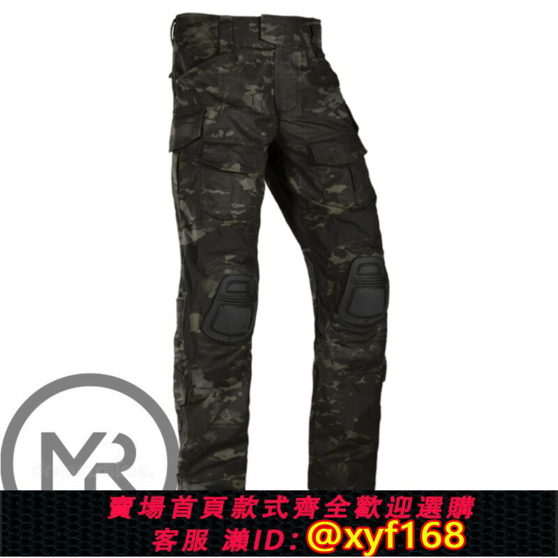 {保固一年 可打統編}Crye precision野外多用迷彩軍款多口袋戰術長褲G3 Combat