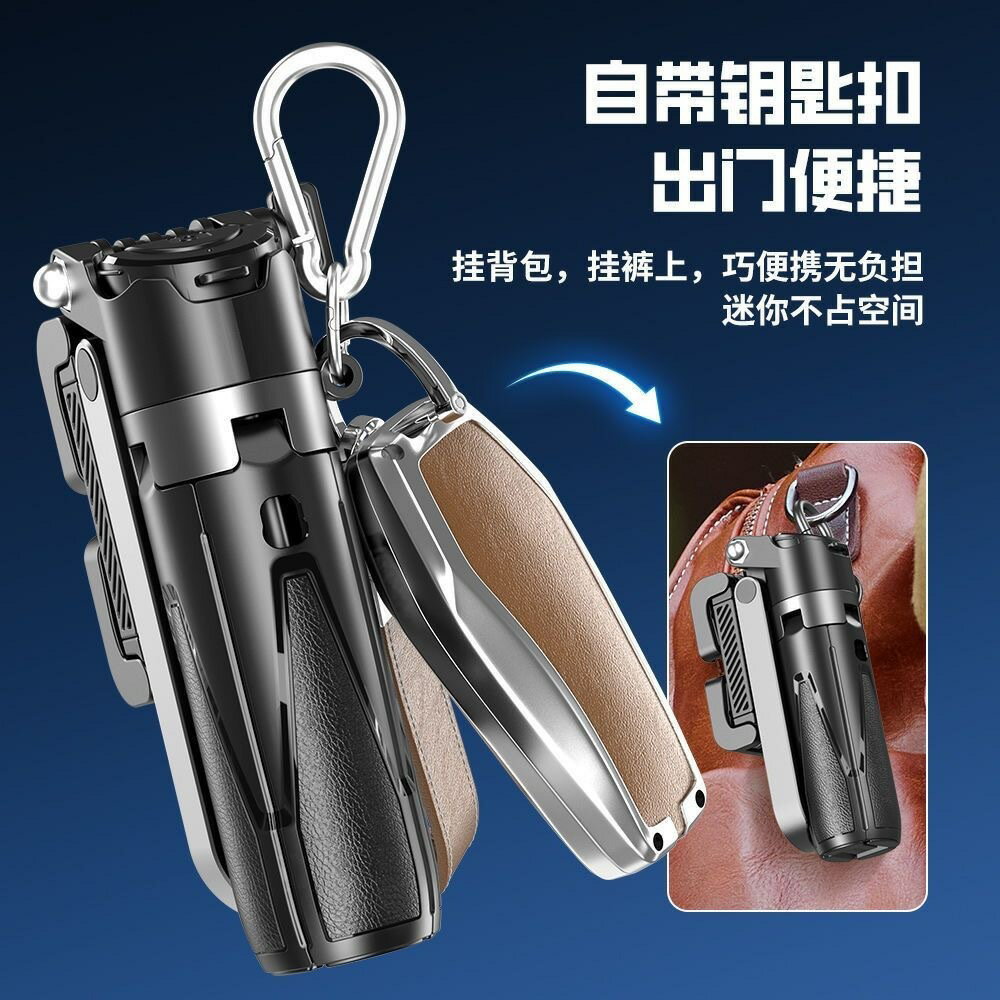新款P15mini鋁合金三合一迷你手柄助拍器可伸縮手機拍照神器【Snowbelle優選】