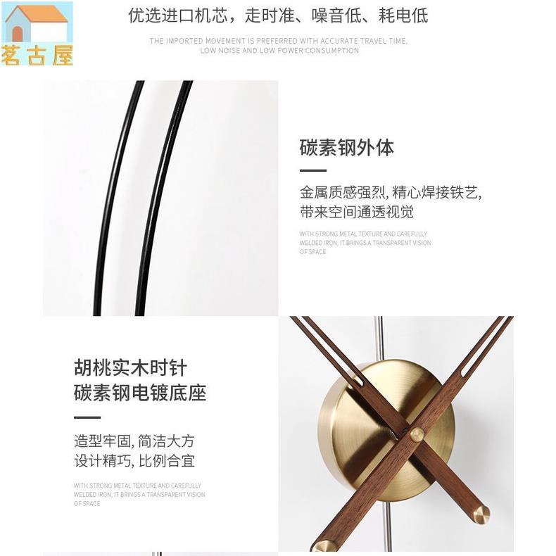 時尚掛鐘 裝飾鍾 家用藝術靜音創意掛鐘 西班牙極簡樣板間掛鐘 客廳實木超大指針掛鐘表 牆上掛鐘 6