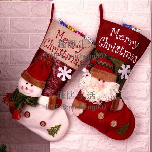 ❀樂天優選好物❀ 【3只裝】圣誕襪子禮物袋圣誕裝飾禮物圣誕老人雪人襪子【極有家】