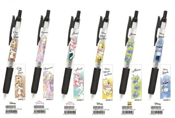 【iWork花屋】台灣現貨 ZEBRA 斑馬 迪士尼 Disney 0.5mm 鋼珠筆 原子筆 水性筆 中性筆 代針筆 圓珠筆 2