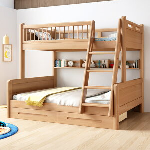 【免運】美雅閣| 北歐全實木兒童床櫸木上下床子母床簡約成年高低床上下鋪木床雙層