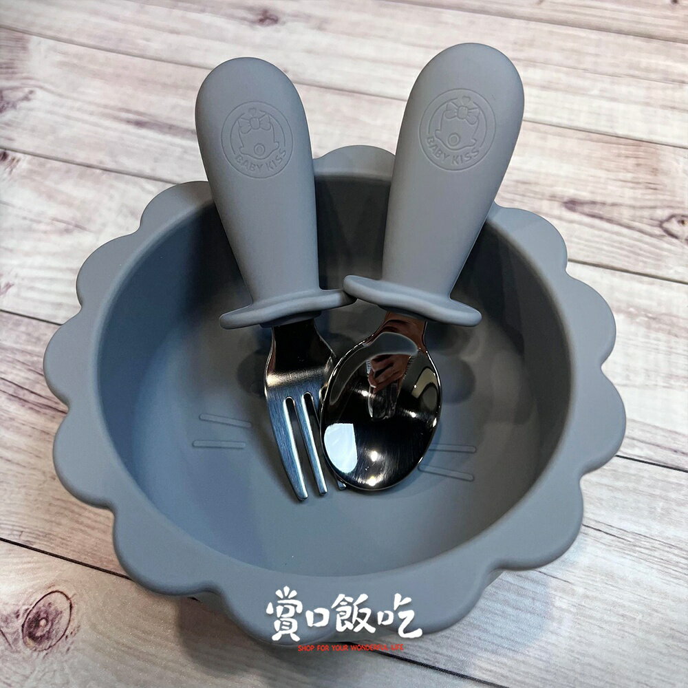 Baby Kiss莫蘭迪9色316不鏽鋼湯叉組(送收納盒) 3