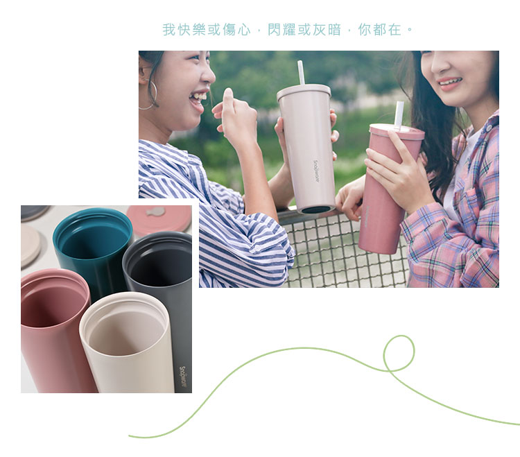 🌟現貨附發票🌟康寧SNAPWARE陶瓷不鏽鋼真空保溫吸管杯800ml 附杯袋附吸管 康寧杯 陶瓷保溫杯 陶瓷杯不銹鋼杯 真空保溫杯 保溫咖啡杯 飲料外帶杯 咖啡隨行杯 手拿杯 飲料吸管杯 保溫咖啡杯 飲料杯 辦公杯 露營杯 陶瓷杯 網美吸管杯 網美杯 環保杯 直飲杯 304不鏽鋼手提真空吸管杯 康寧馬卡龍真空內陶瓷吸管杯 保冰隨行杯 環保飲料杯 手搖飲杯 手搖杯 類似良杯製所 啵啵杯 2