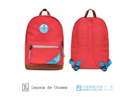 Leçons de choses 藍絲運動後背包-紅 (X016)