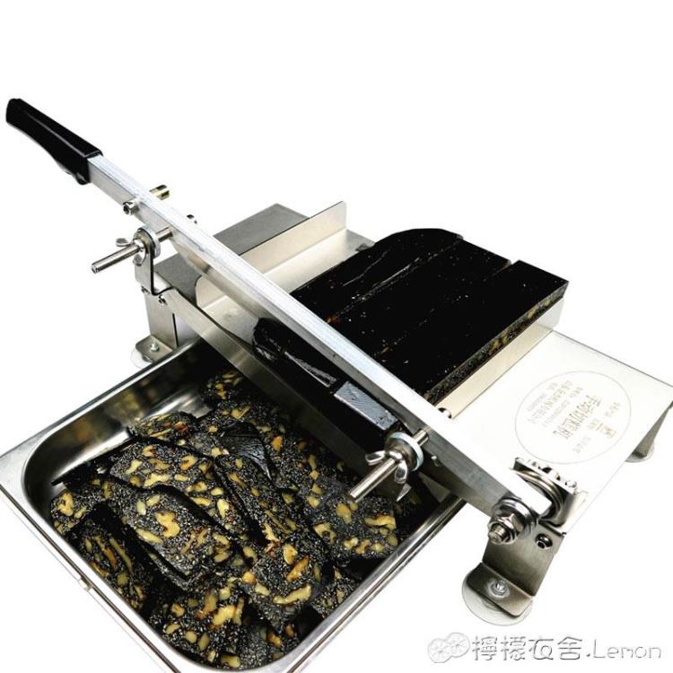 阿膠糕切片機家用手動切糕機專用切塊機商用小型牛軋糖膏切刀神器