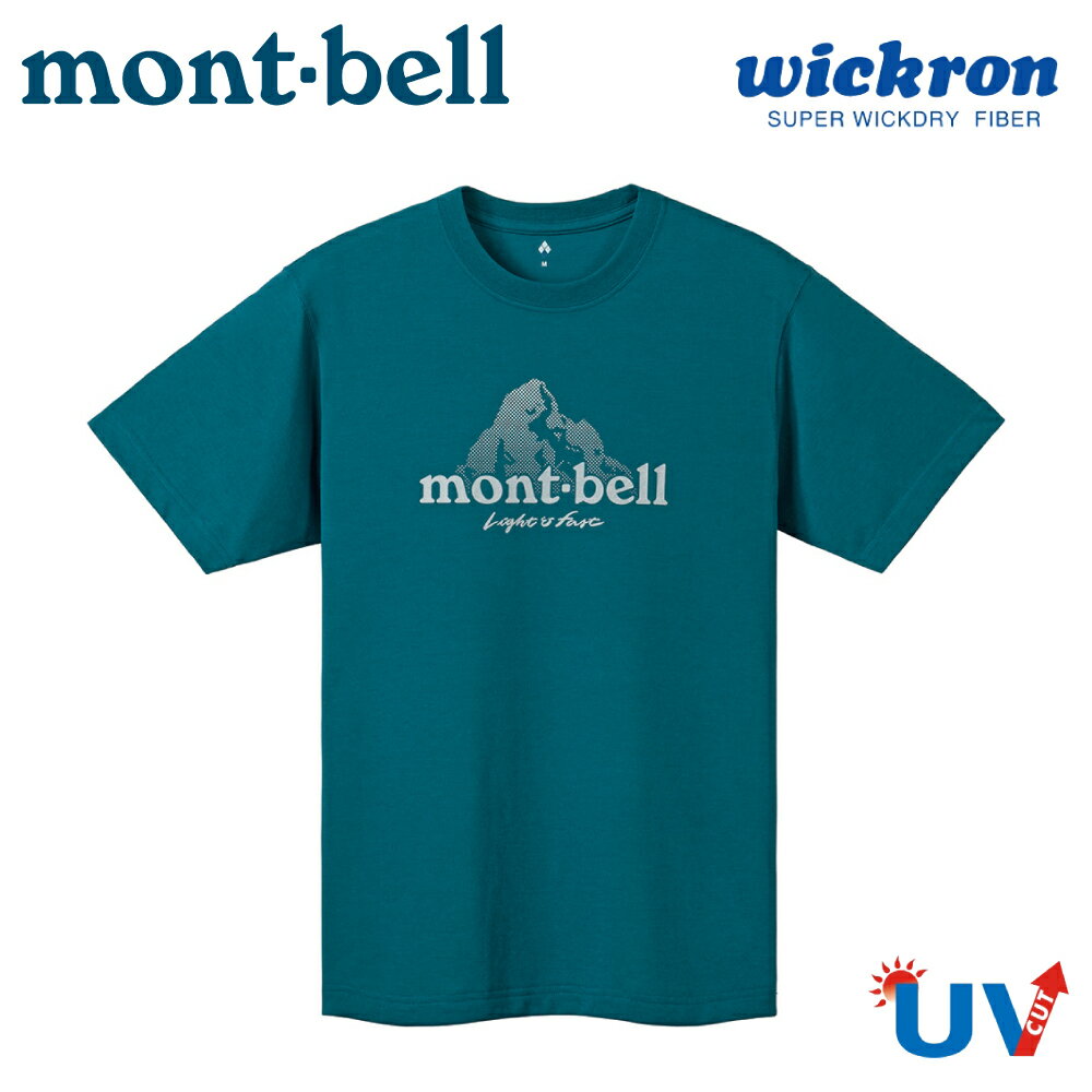 【Mont-Bell 日本 男 Wickron LOGO山 短袖排T《深野綠》】1114471/吸濕排汗/抗UV/休閒衫/運動衣/戶外
