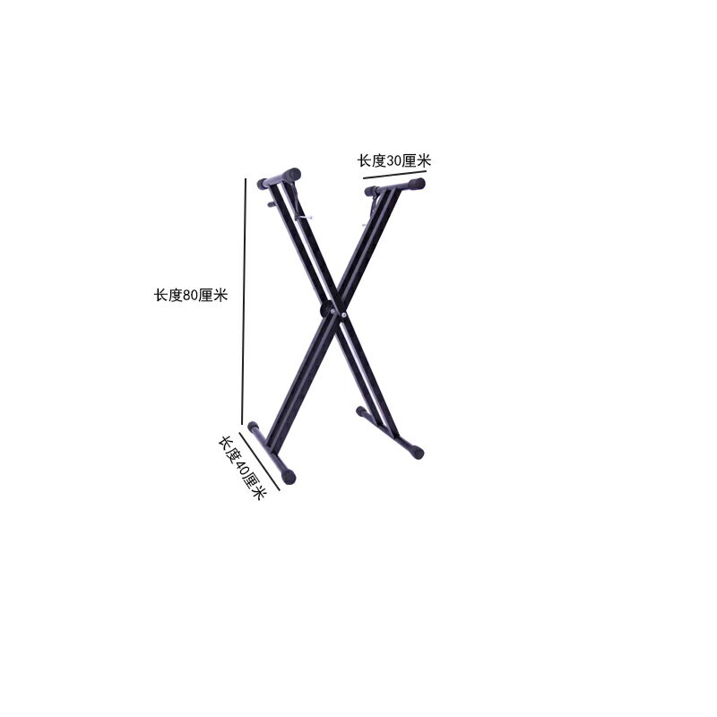 電子琴架 雙管X型琴架通用電子琴架電鋼琴架沙畫支架古箏琴架樂器鍵盤支架【MJ12183】 6