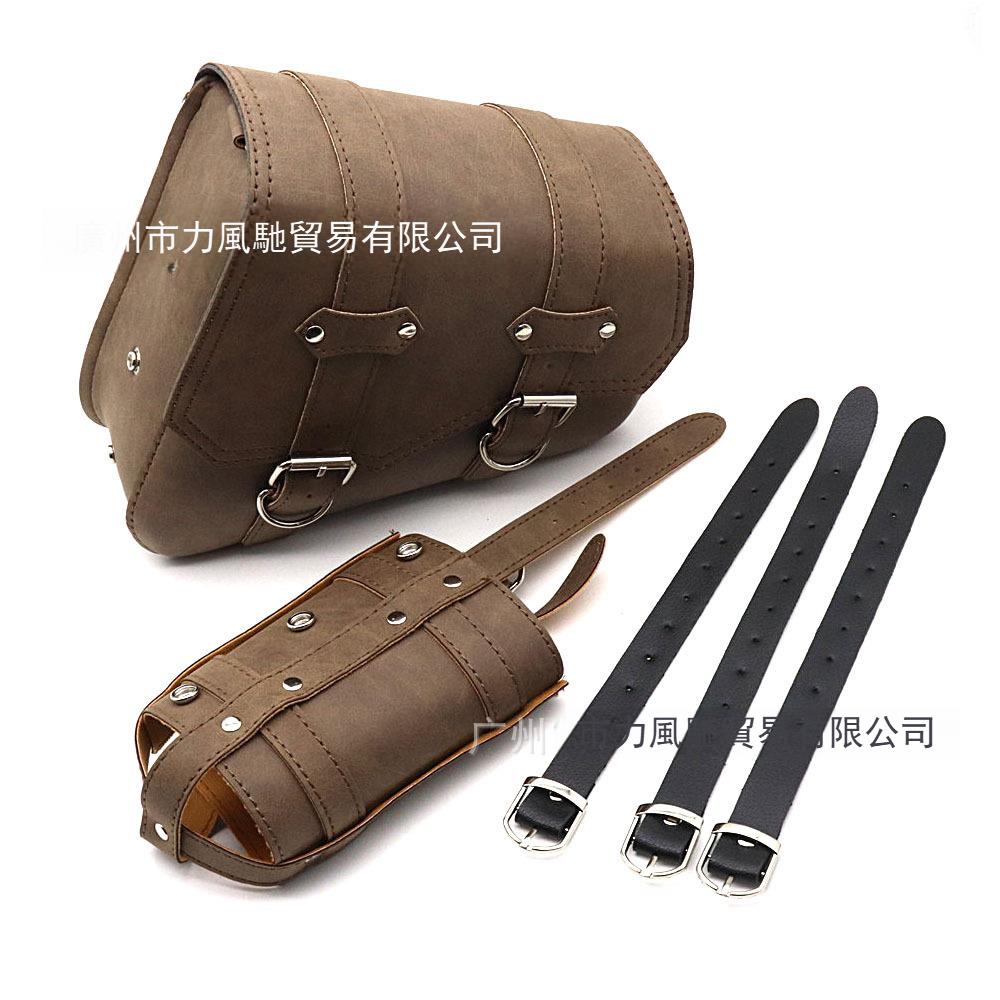 適用於哈雷改裝復古左右側邊包摩托車工具包車頭包油箱包通用
