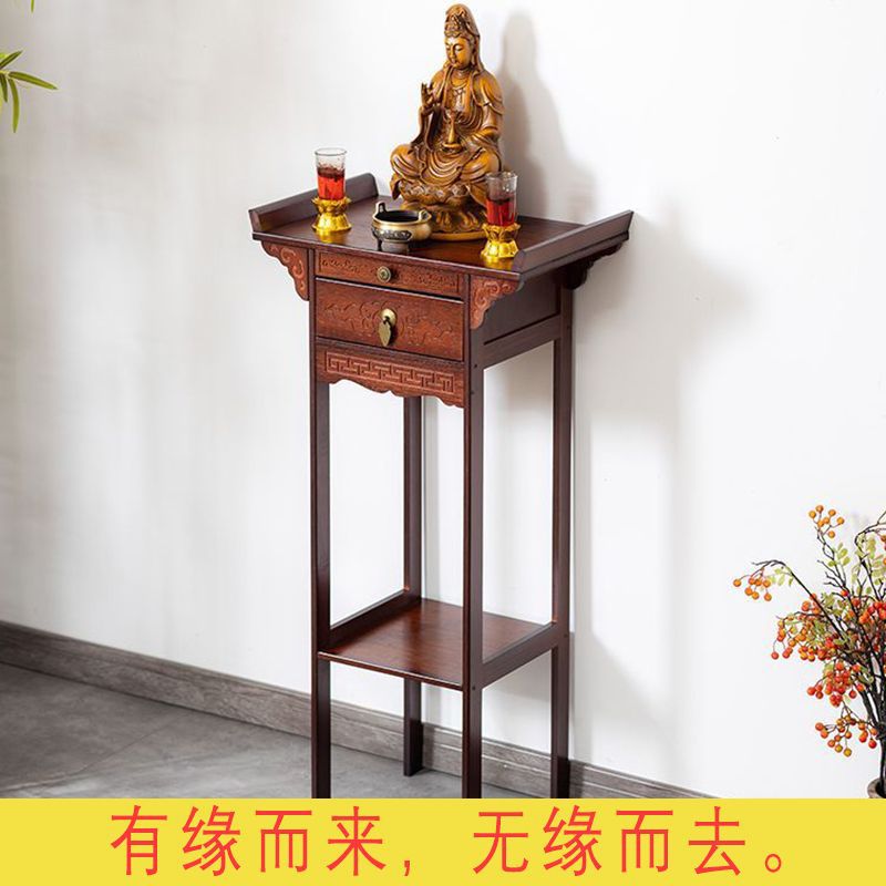 【免運】可開發票 吉祥供桌佛臺香臺家用客廳中式供臺神臺貢品桌供奉菩薩財神爺佛龕