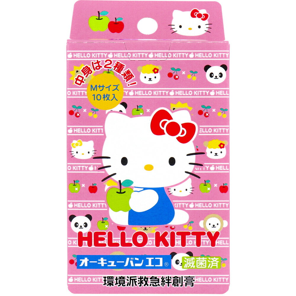 【震撼精品百貨】Hello Kitty 凱蒂貓~日本Sanrio三麗鷗 KITTY盒裝OK蹦10枚入-蘋果*03555