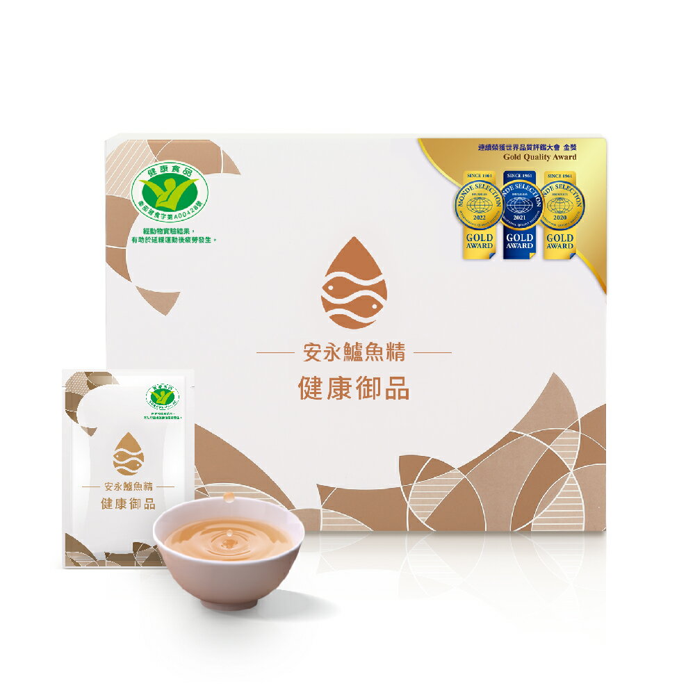 安永鮮物 安永鱸魚精(健康御品)單盒/3盒組/5盒組 (6入/盒) 送禮首選 原廠出貨 健字號認證 SNQ健康優購網