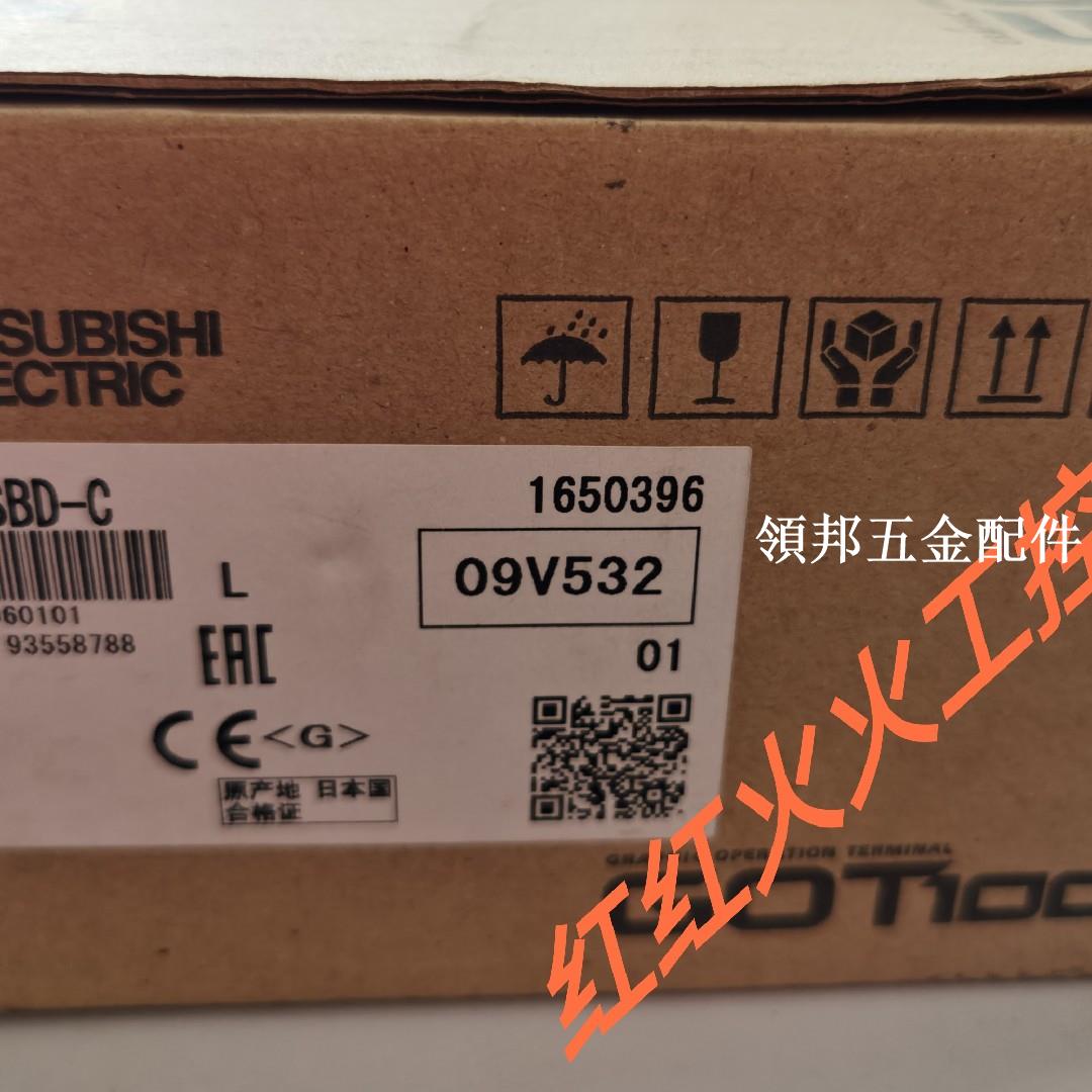 三菱原裝GT1050-QBBD-C GT1150/1050-QBBD. GT1155/GT1055-QSBD-C[領邦五金配件]
