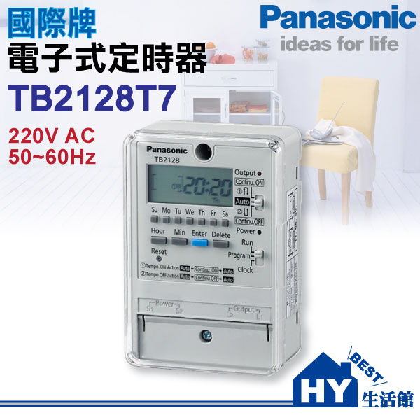 <br/><br/>  PANASONIC 國際牌電子定時開關器 TB2128T7一週型電子式定時器 220V 30A 適用電熱水器 招牌<br/><br/>