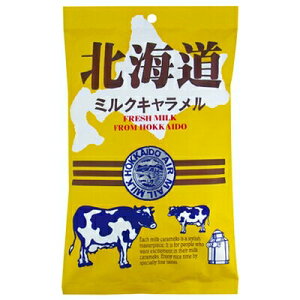 北海道 牛奶糖(350g/包) [大買家]