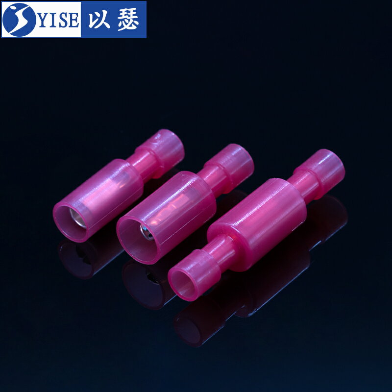 透明公母對接端子 尼龍子彈形電線對接頭 對插頭接線端子 紅30套