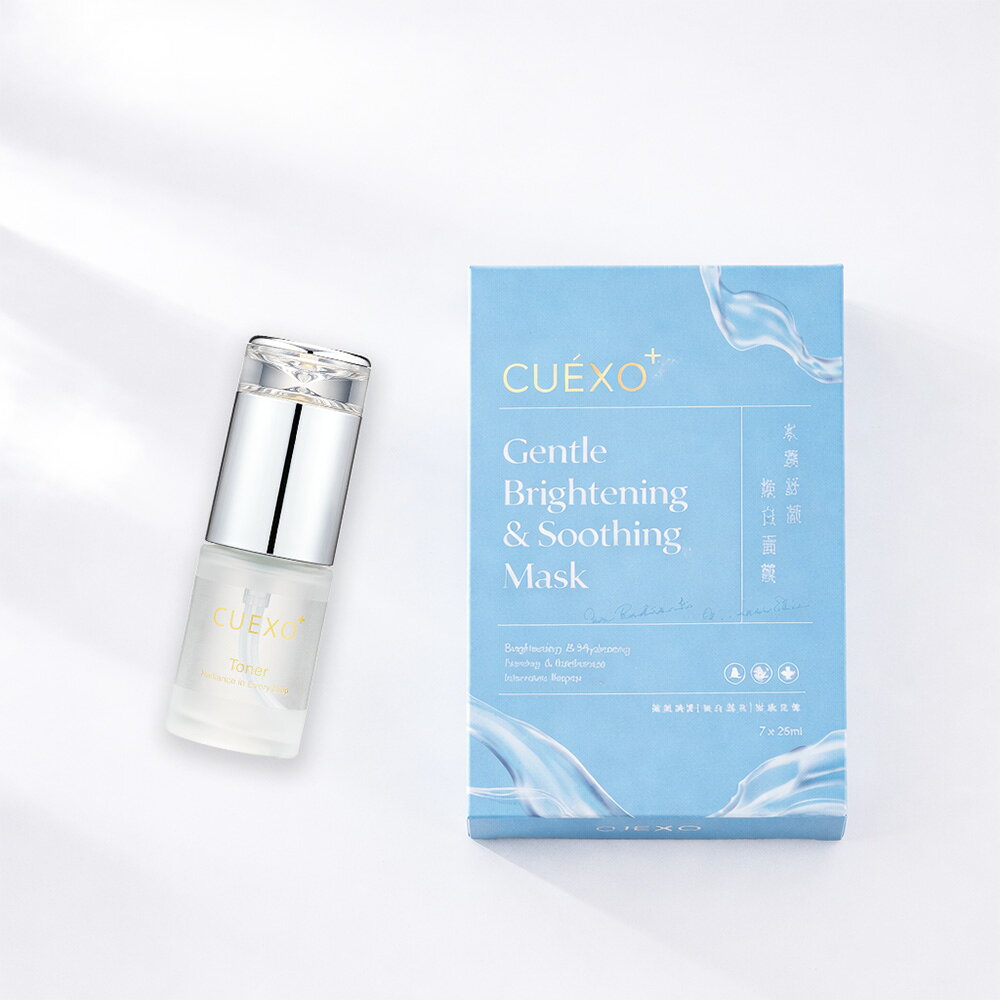 透亮保濕．親膚鎖水．舒緩放鬆【CUEXO+ 美白化妝水x煥白面膜】菸鹼醯胺x傳明酸x醣基海藻糖x積雪草苷x玻尿酸x白夏菊萃取｜乾燥暗沉 醫美後保養 敏弱肌 必備推薦