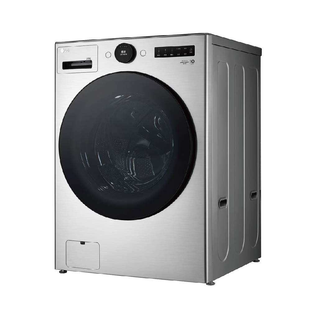 LG 樂金 蒸 洗 脫 變頻 滾筒 洗衣機 (含基本安裝) 20kg / 臺 WD-S20FS-星辰銀