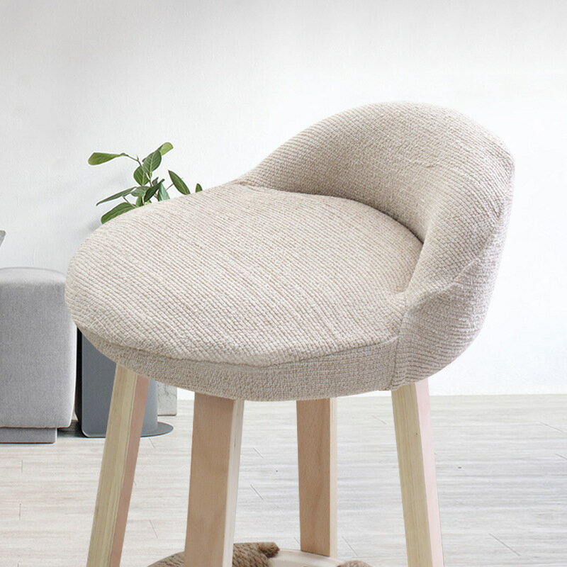 高腳凳子套罩通用吧臺椅罩椅子套現代簡約椅套凳套圓凳子全包座套