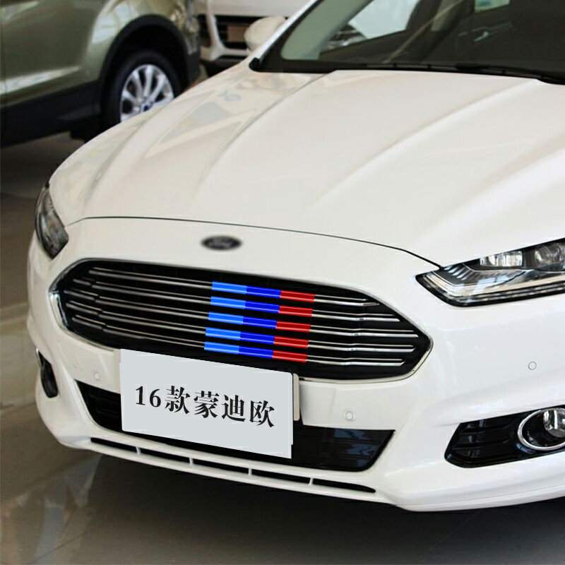 福特福睿斯改裝車貼銳界改色膜蒙迪歐汽車貼紙福克斯翼博中網裝飾 2