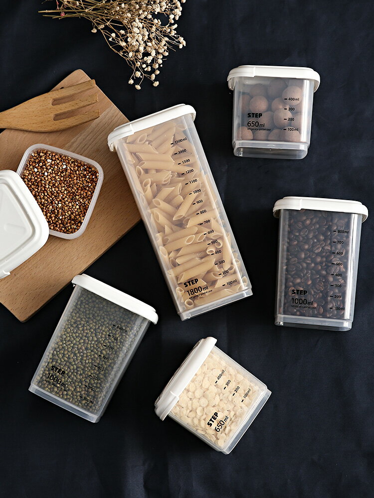 面條收納盒家用廚房塑料保鮮盒透明盒子長方形食物儲物盒冰箱神器