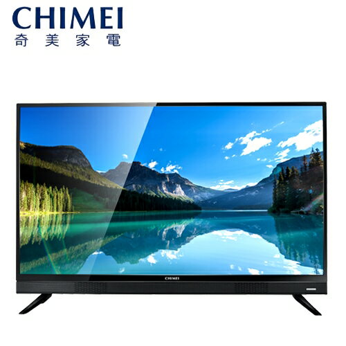 【CHIMEI 奇美】32型 FULL HD液晶HD數位電視《TL-32A700》全新原廠3年保固