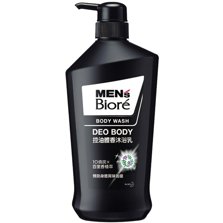 MEN'S Biore 男性專用控油體香沐浴乳 750ml