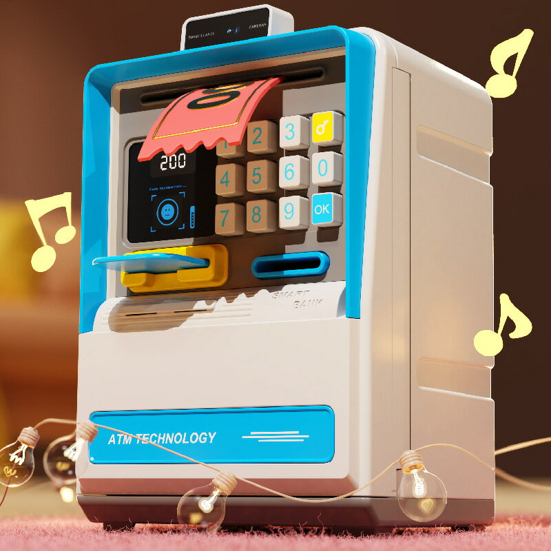 【喜挖】模擬人臉識別自動取款ATM機存錢罐密碼箱儲蓄罐創意兒童玩具