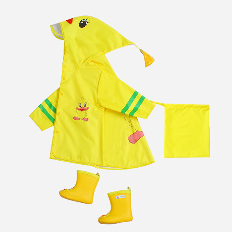 小黃鴨兒童雨衣男童女童幼兒園寶寶小童小孩防水雨披小鴨子雨衣