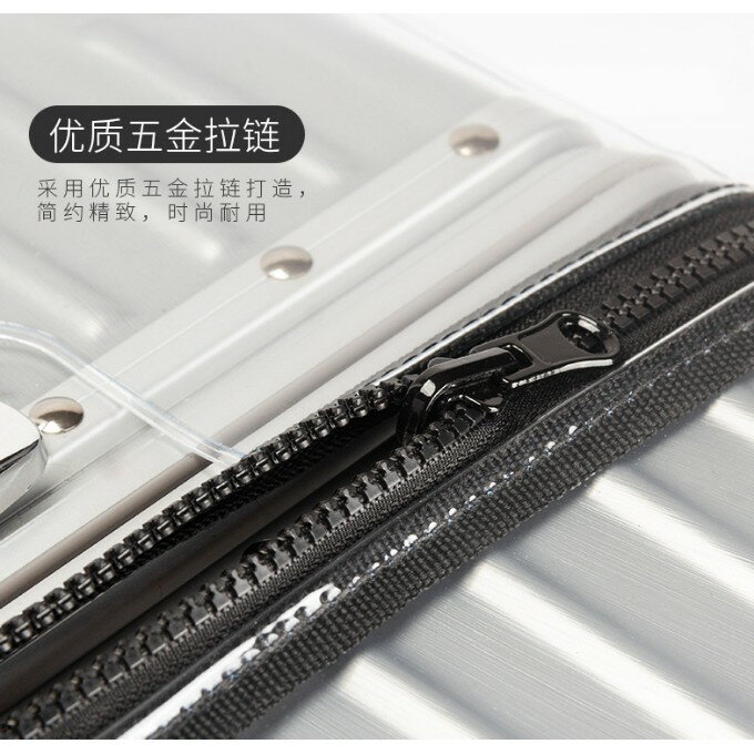 免拆卸拉鍊系列 透明箱套 行李套 行李箱保護套 防塵套 行李箱套 50絲加厚【櫻桃嚴選】 加厚耐磨19吋20吋24吋25吋28吋29吋30吋 5