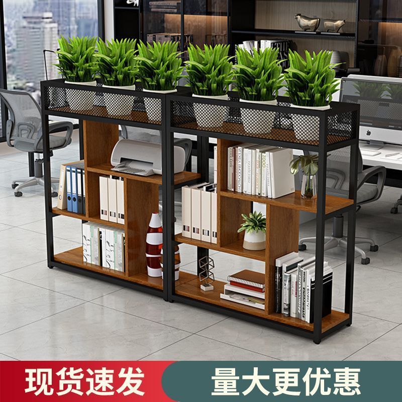 【最低價】【公司貨】辦公室隔斷置物架餐廳隔斷圍欄隔斷柵欄餐飲鐵藝卡座隔斷屏風花架 4