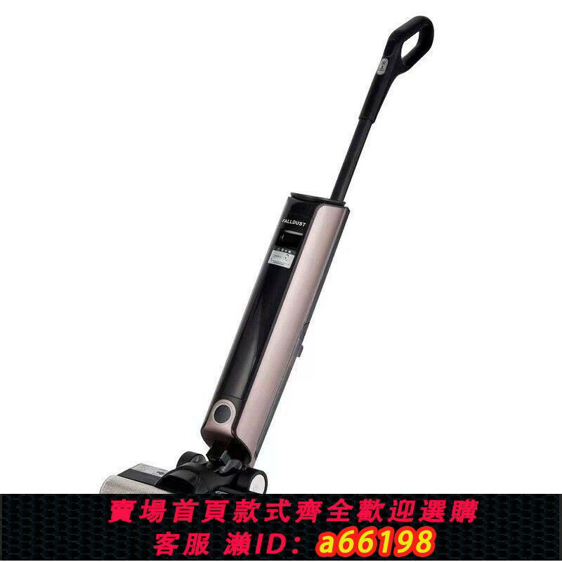 【臺灣公司 可開發票】110v無線洗地機家用吸拖洗一體機幹濕兩用自動清洗三合一電動拖把