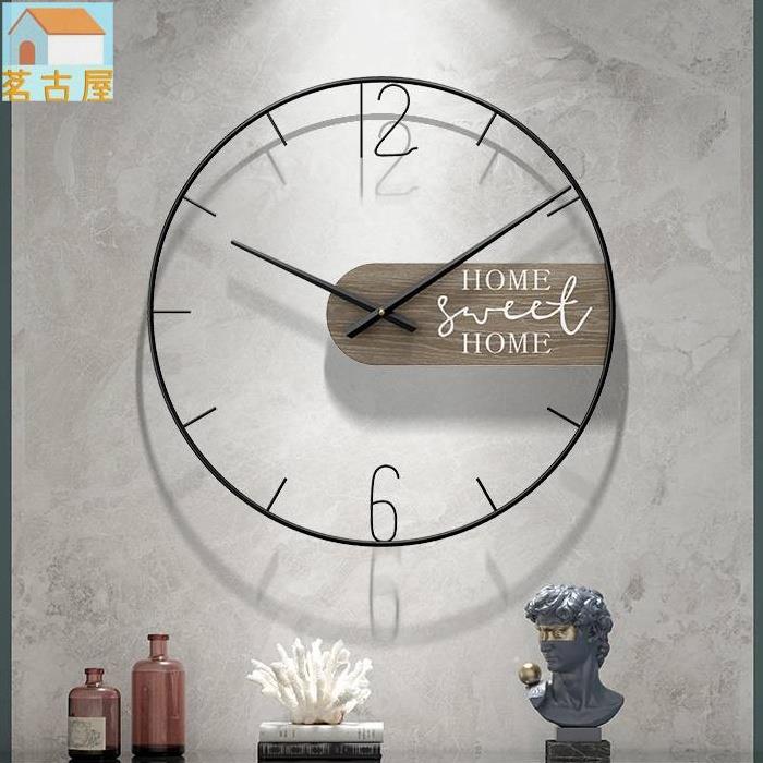 現代簡約掛鐘 靜音壁鐘 鐵藝數字時鐘 客廳墻壁裝飾時鐘