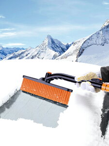 汽車鏟雪工具前擋風玻璃除雪鏟多功能掃雪刷子冬季清雪除冰霜神器