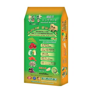 【寵愛家】台灣維吉機能素食全齡犬飼料2kg