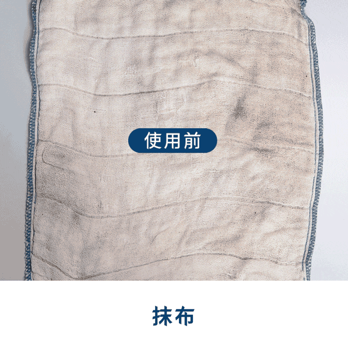 🌟現貨附發票🌟Driver 活性氧酵素粉200g 食器專用洗劑 不銹鋼清潔劑 除茶垢 小蘇打粉 咖啡用具洗劑 過氧碳酸鈉 5