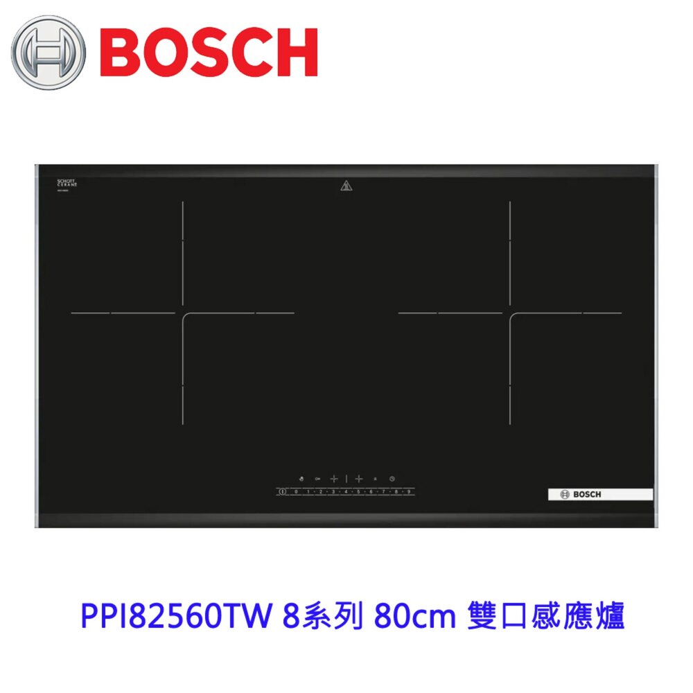 網購推薦-BOSCH  8系列感應爐
