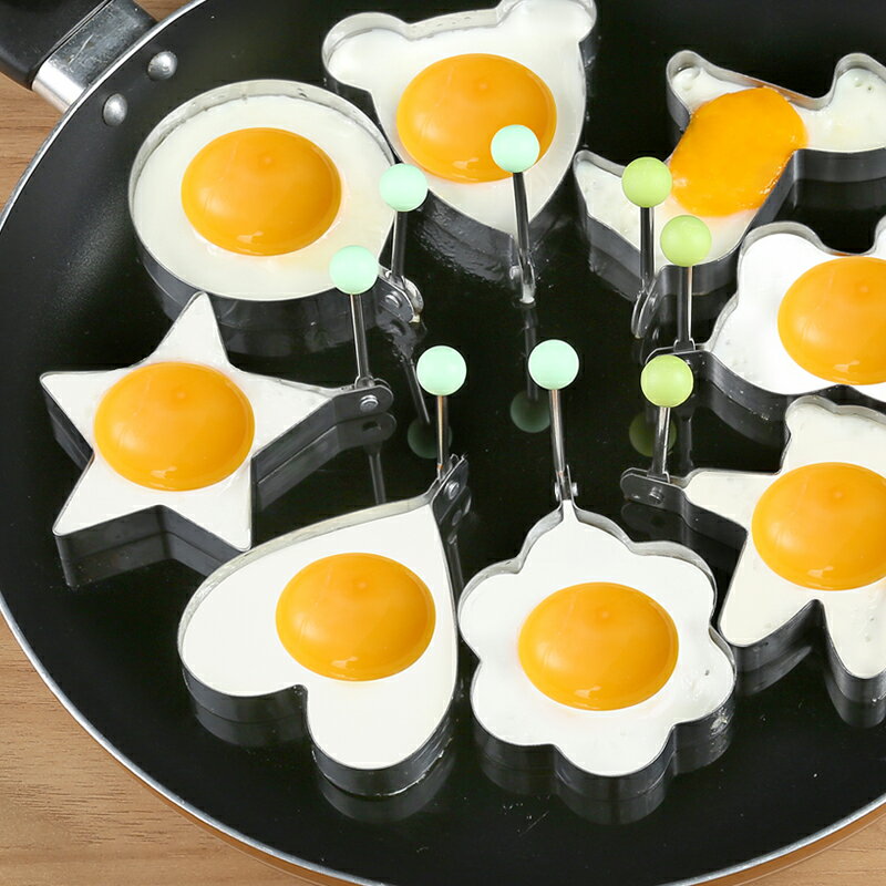 煎蛋器模具模型不粘愛心煎雞蛋圓形荷包蛋磨具蛋神器早餐心形兒童