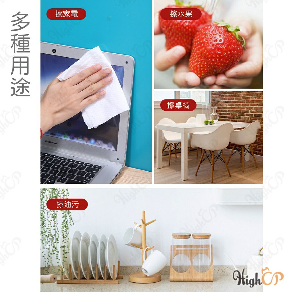 拋棄式洗臉巾 壓縮毛巾 一次性毛巾 洗臉巾 浴巾 拋棄式毛巾 旅行毛巾浴巾 毛巾 旅行毛巾【1102003】 4