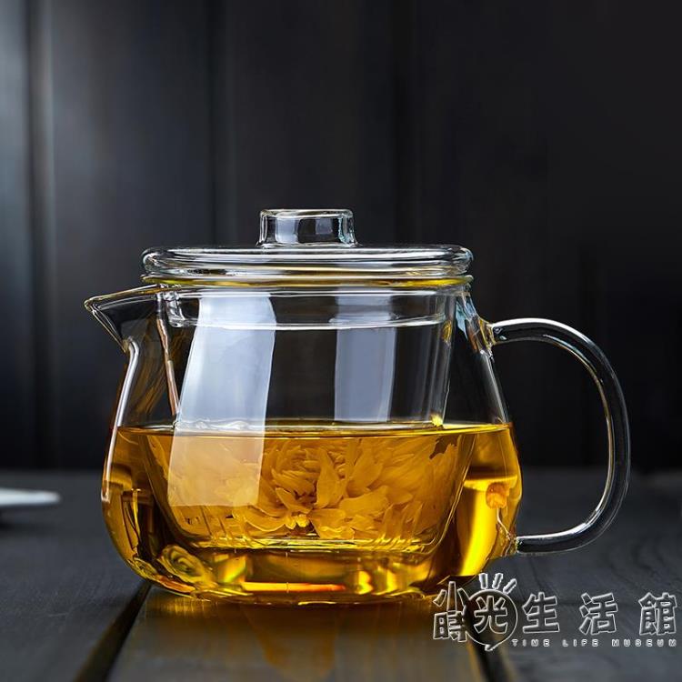 玻璃茶壺單壺耐熱高溫加厚過濾茶具家用燒水分離小煮泡花茶器套裝【摩可美家】