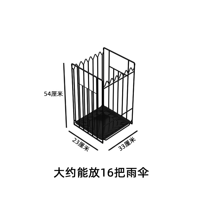 雨傘架 傘架 傘桶 雨傘架子商用家用酒店大堂logo可客製化創意北歐辦公室不銹鋼收納桶【MJ26492】 1